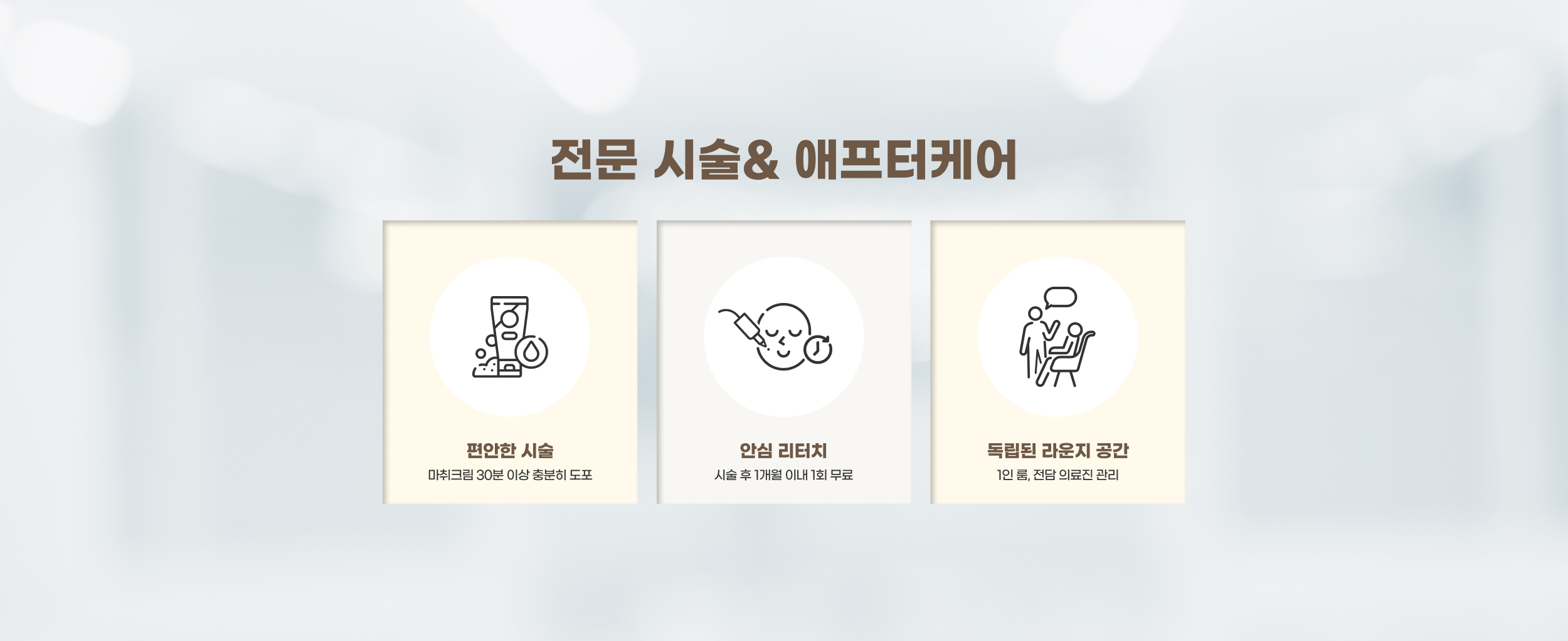 P5 PC 부산중구 남포동 컨텐츠