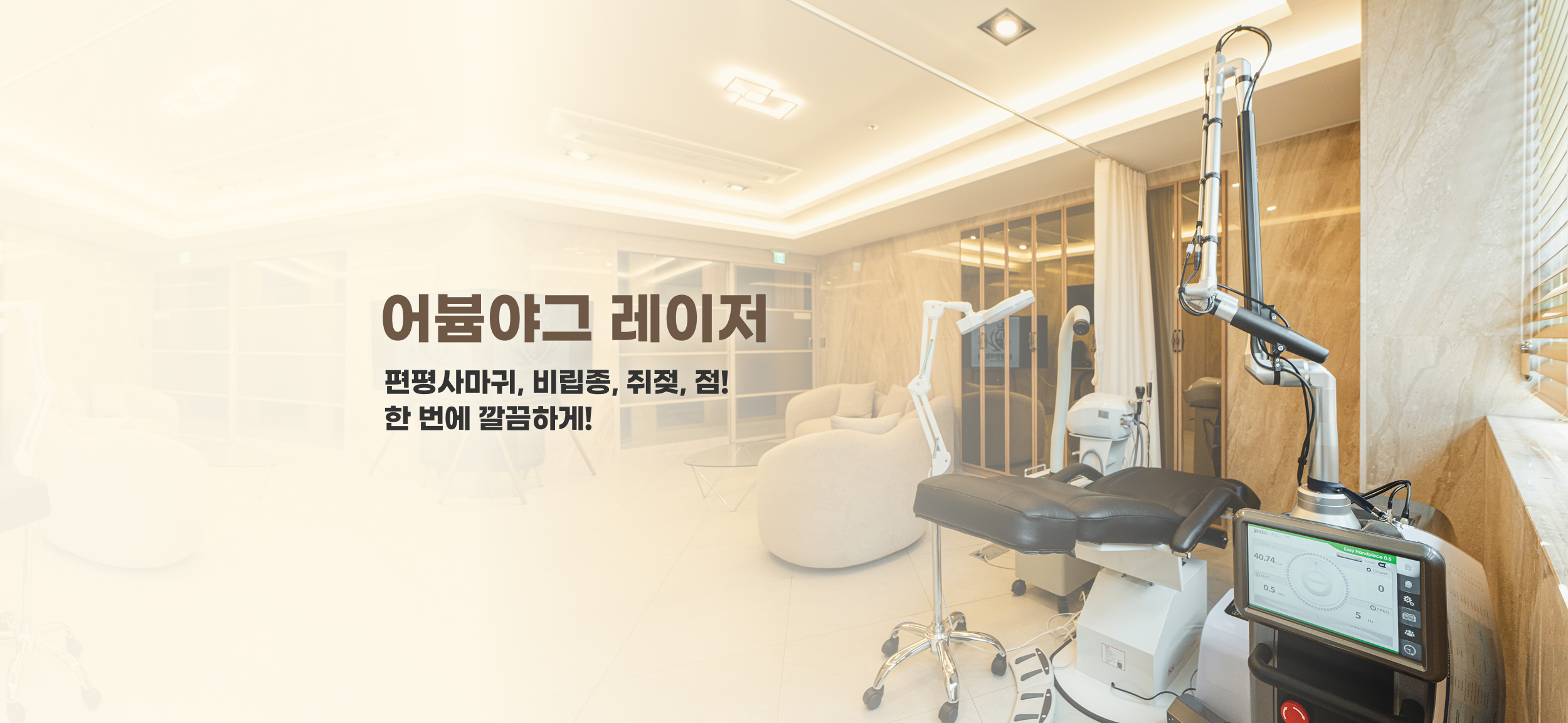 P1 PC 컨텐츠