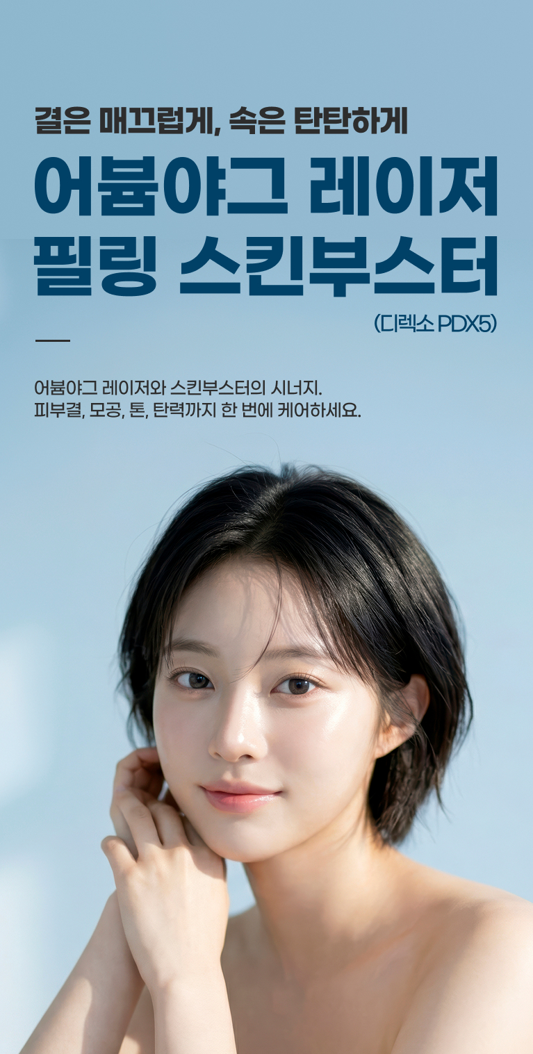 모바일 01