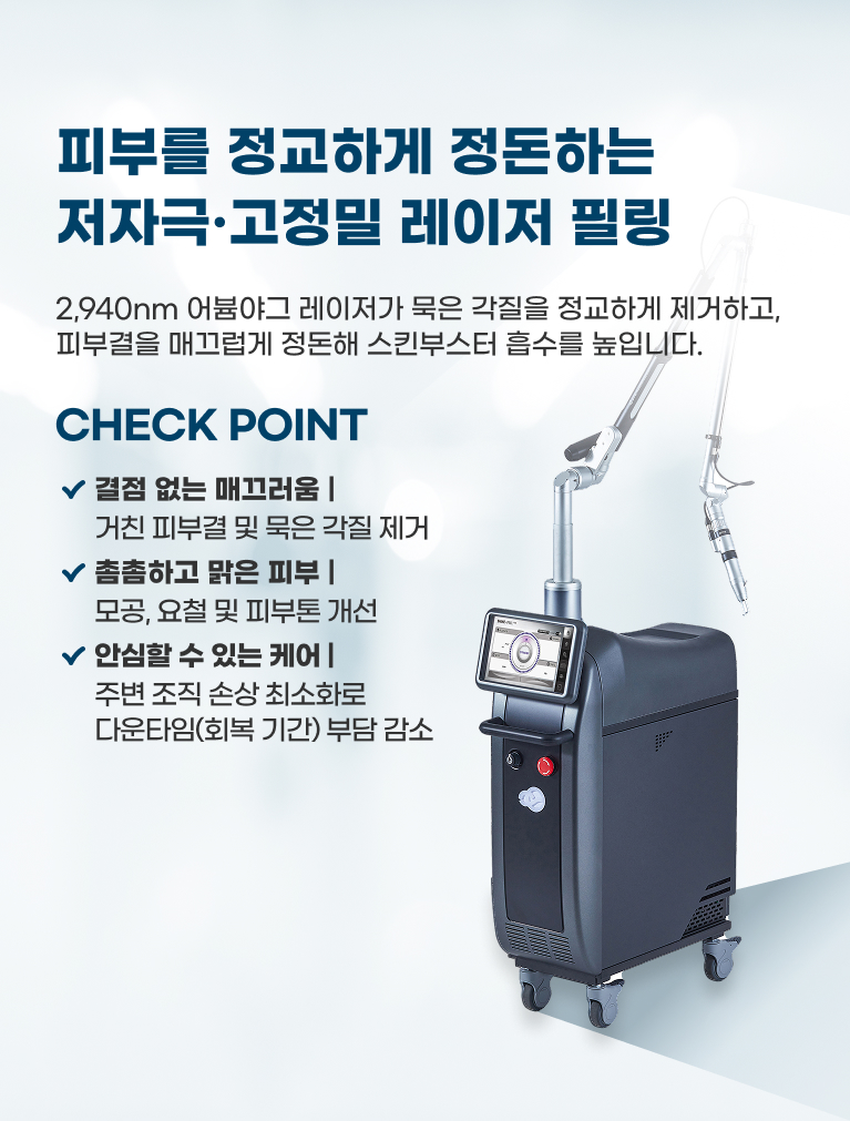 모바일 02