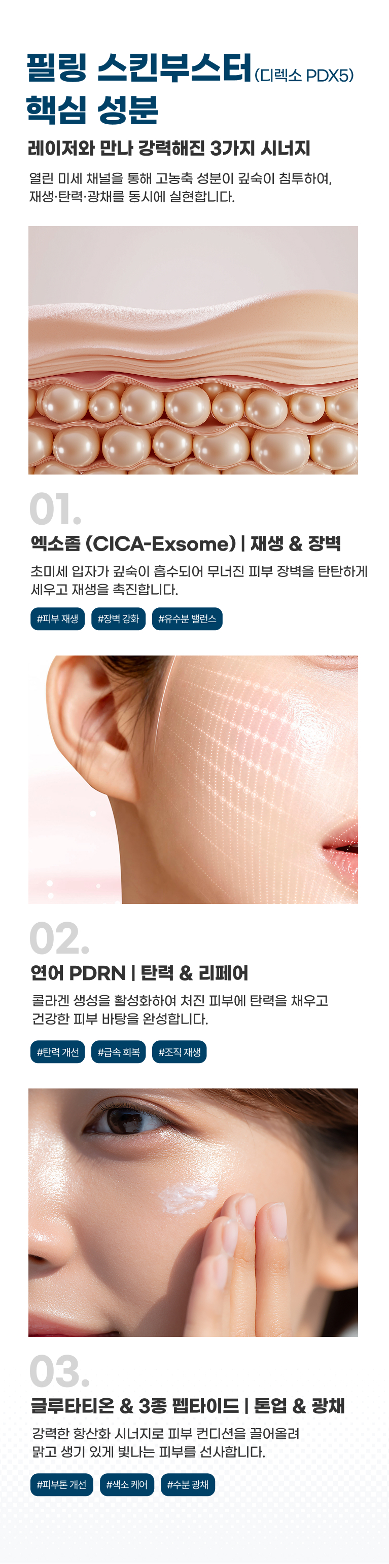 모바일 04
