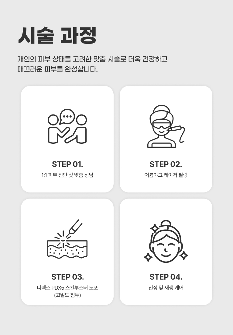 모바일 06