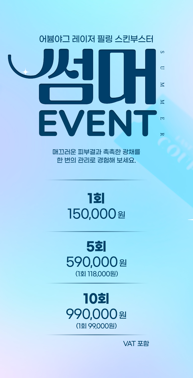 모바일 07