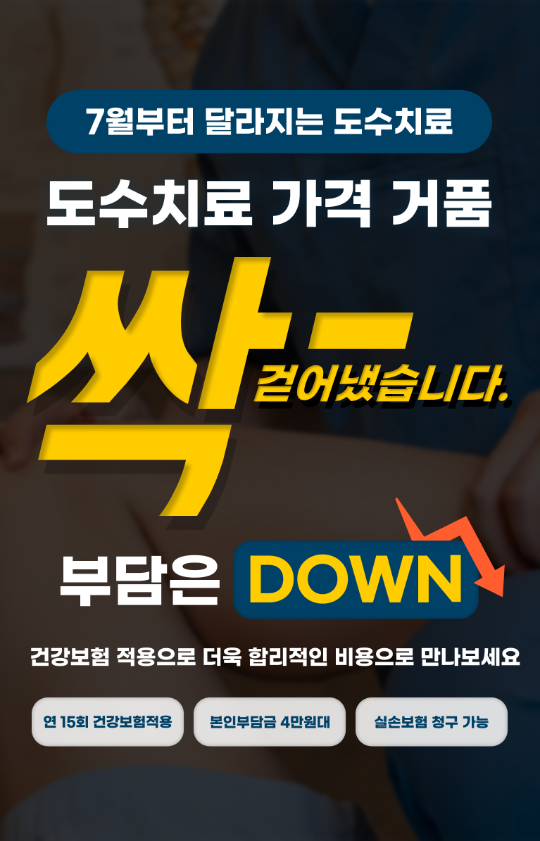 모바일 01