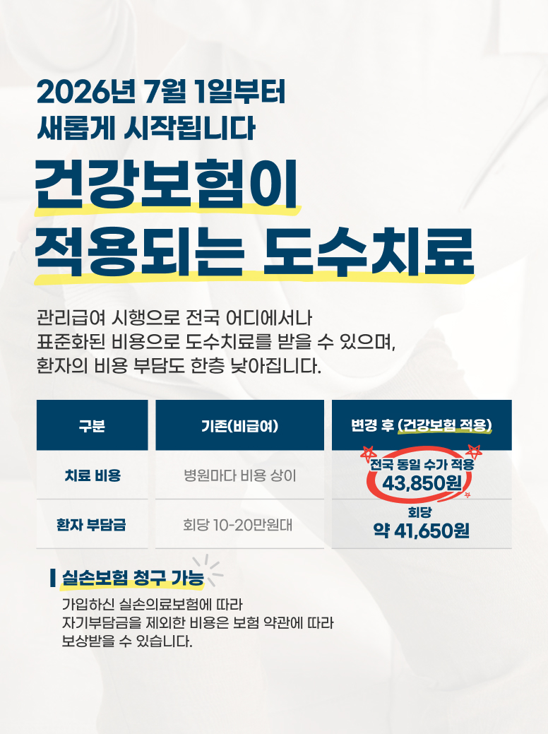 모바일 02