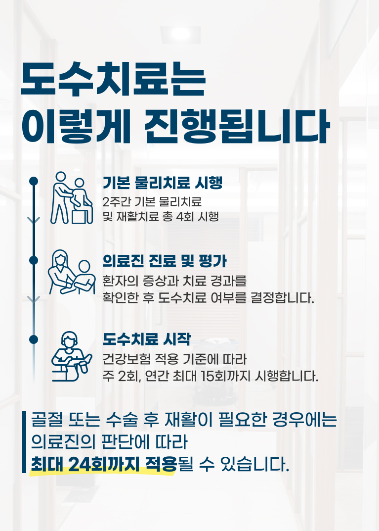 모바일 03