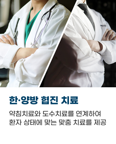 P5-3 부산하단 사진 컨텐츠