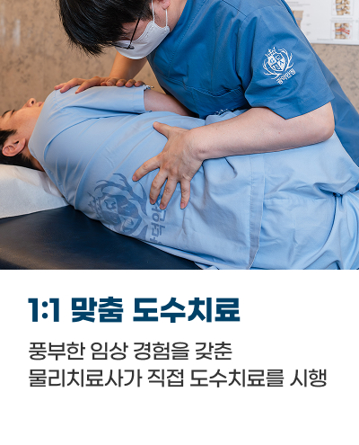 P5-2 부산하단 사진 컨텐츠