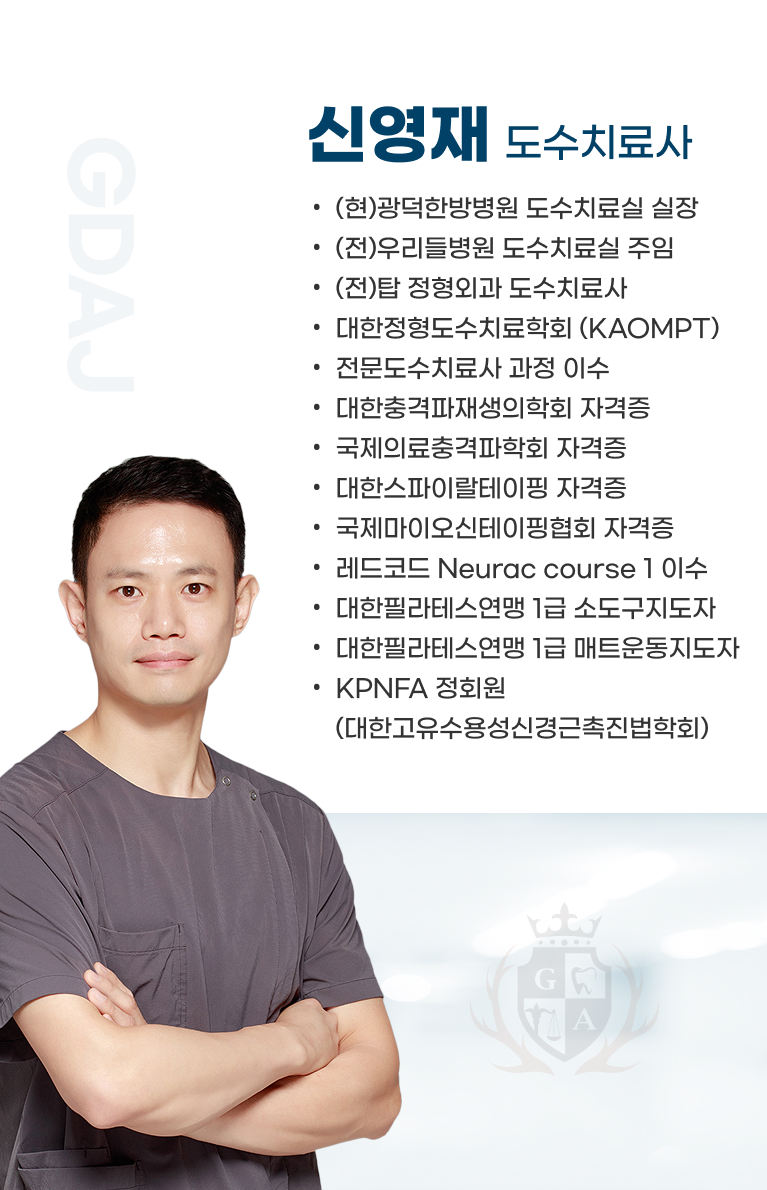 모바일 04