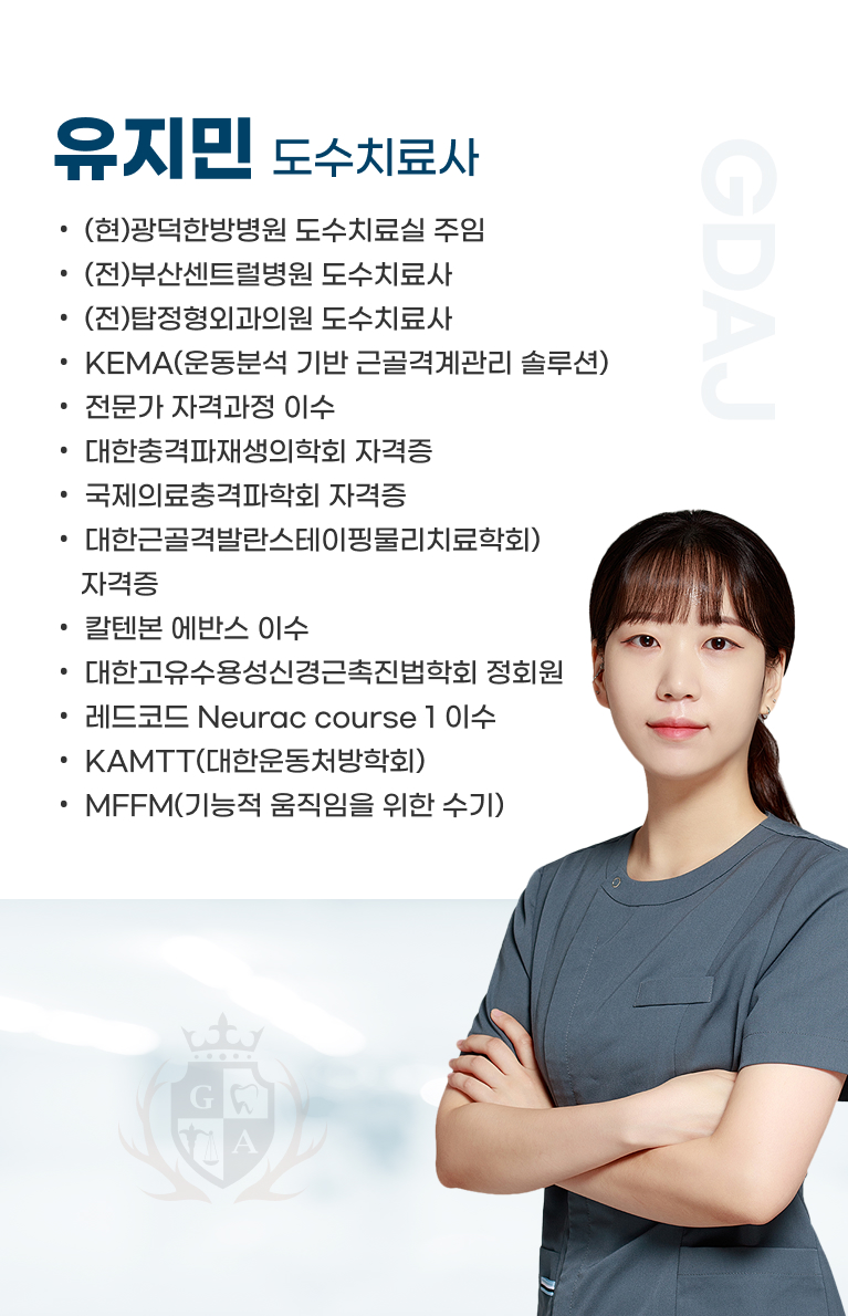 모바일 06