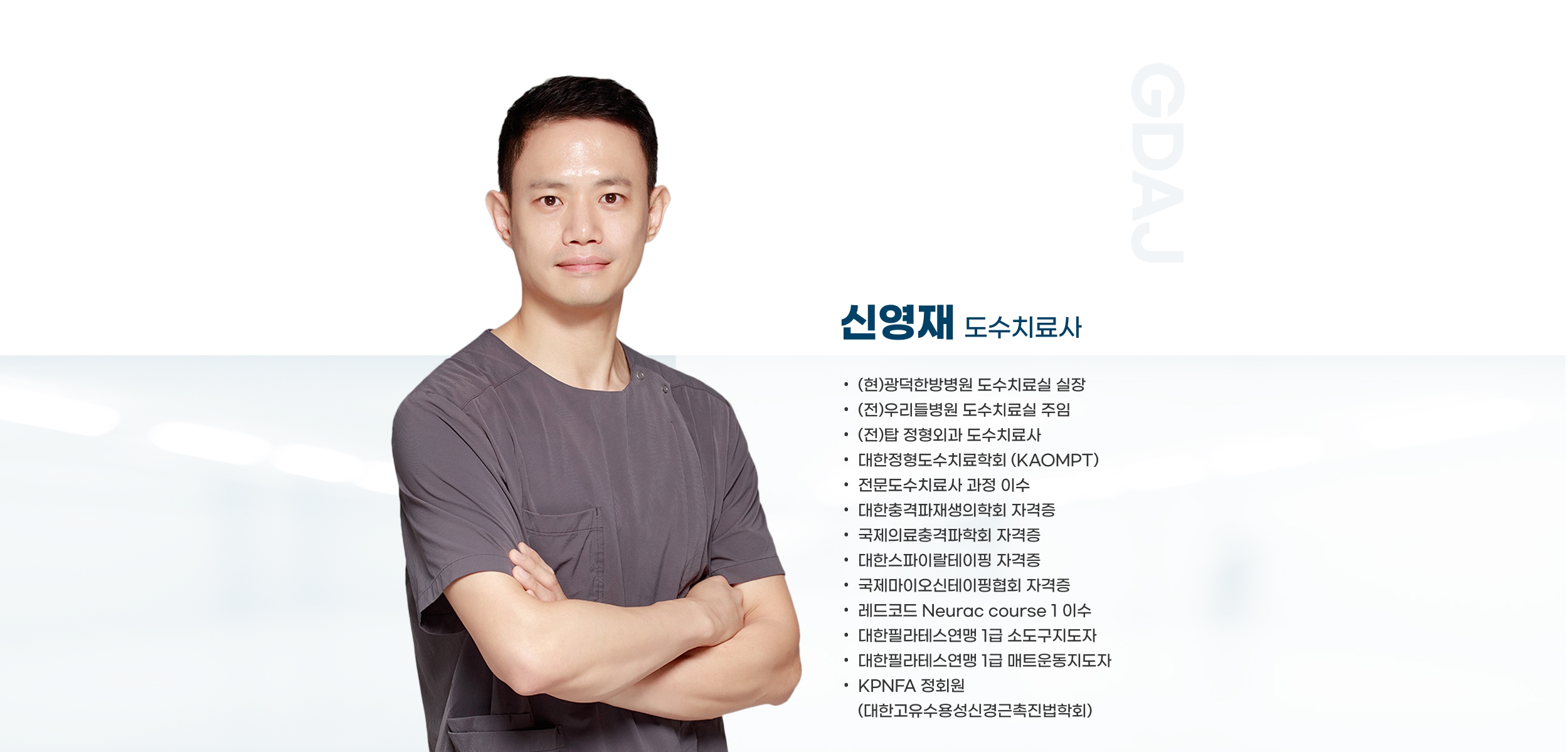 P05 PC 컨텐츠