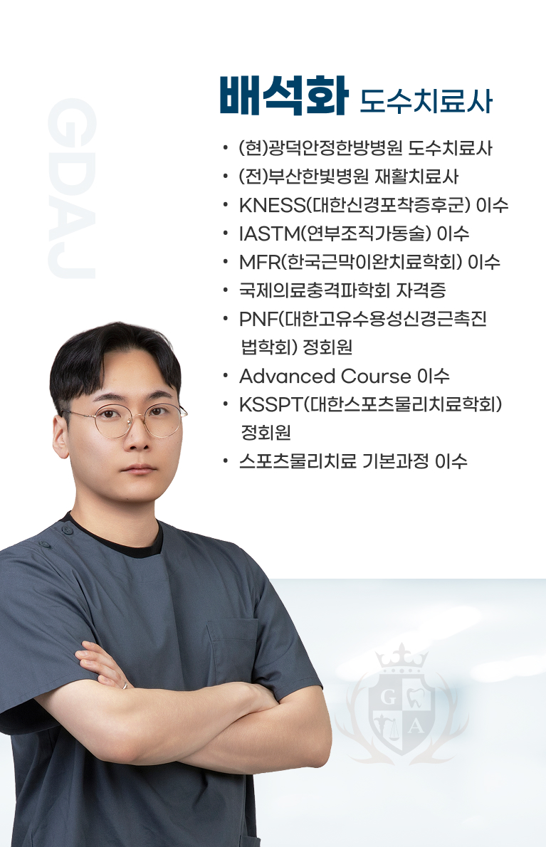 모바일 07
