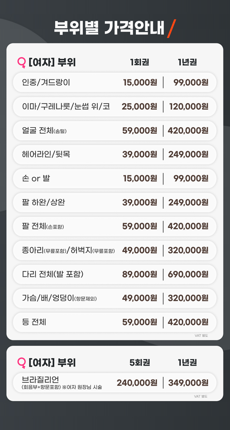 모바일 4