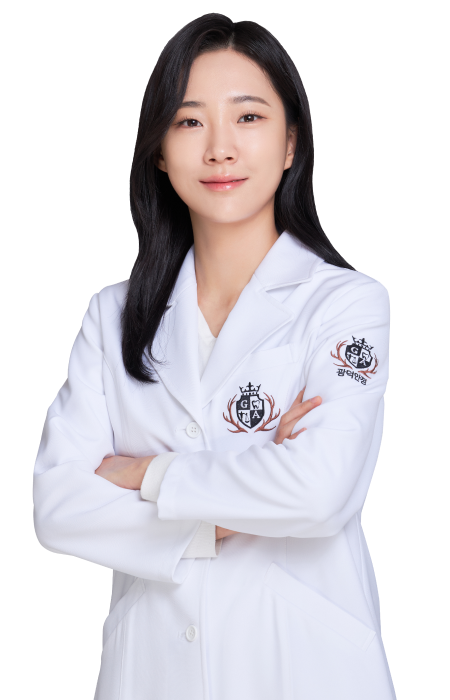 [서울] 회기점 | 광덕안정 한의원